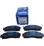 [EMBHS] Plaquettes de frein 571244B BENDIX